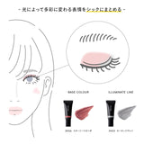 [SHIRO] KOMENUKA EYE SHADOW CREAM