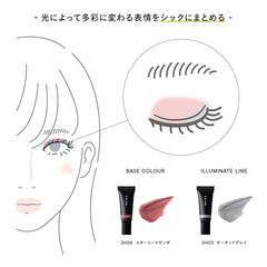 [SHIRO] KOMENUKA EYE SHADOW CREAM