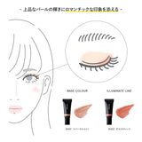 [SHIRO] KOMENUKA EYE SHADOW CREAM