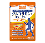 [Kobayashi Pharmaceutical] Glucosamine & Collagen EX 360mg X 180 Grain