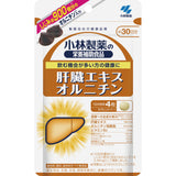 [Kobayashi Pharmaceutical] Liver Extract Ornithine