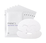 [FANCL] Brightening mask 6 pieces