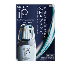 [Sofina iP] Brightening Essence