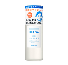 [IHADA] Medicated Lotion moist