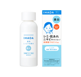 [IHADA] Medicated clear lotion