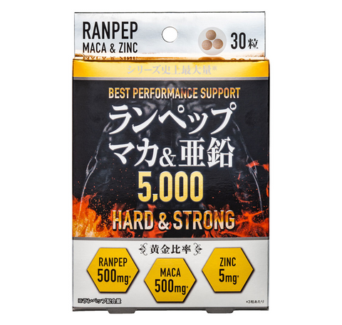 [Ranpep] Maca & Zinc Best Performance Support Hard & Strong