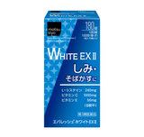 [MATSUKIYO] White EX 2