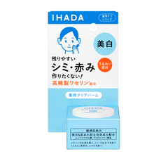 [IHADA] Medicated clear balm