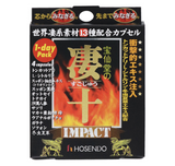 [Hosenkodo]  sugo10 IMPACT 1DAY pack of 4 grains