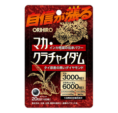 [Orihiro] Prandu Maca Krachydam 100 capsules.