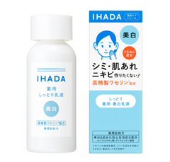 [IHADA] Medicated clear emulsion