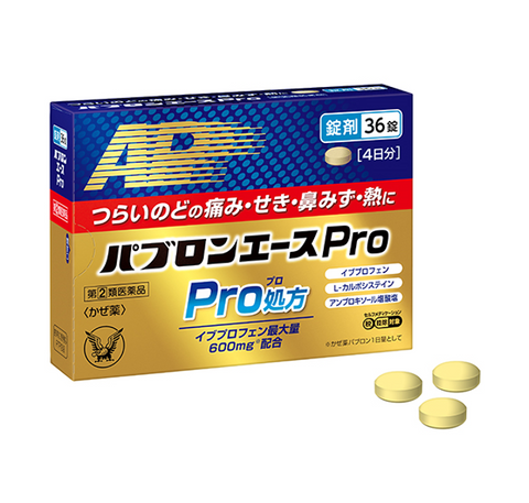 [Taisho Pharmaceutical] Pabron Ace Pro Tablets