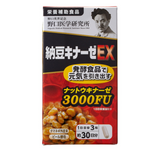 [Noguchi Medical Laboratory Co.] Natto Kinase EX 90 capsules