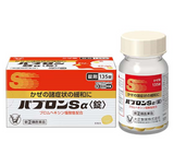 [Taisho Pharmaceutical] Pabron Sα Tablets