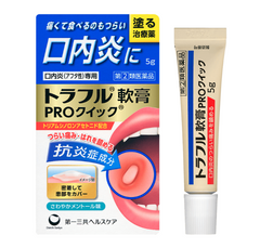 [DAIICHI SANKYO] Traful Ointment PRO Quick