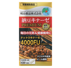 [Meiji Pharmaceuticals Health] Kirari Natto Kinase Premium 120 capsules