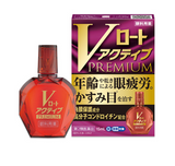 [ROHTO Pharmaceutical]  V Rohto Active Premium