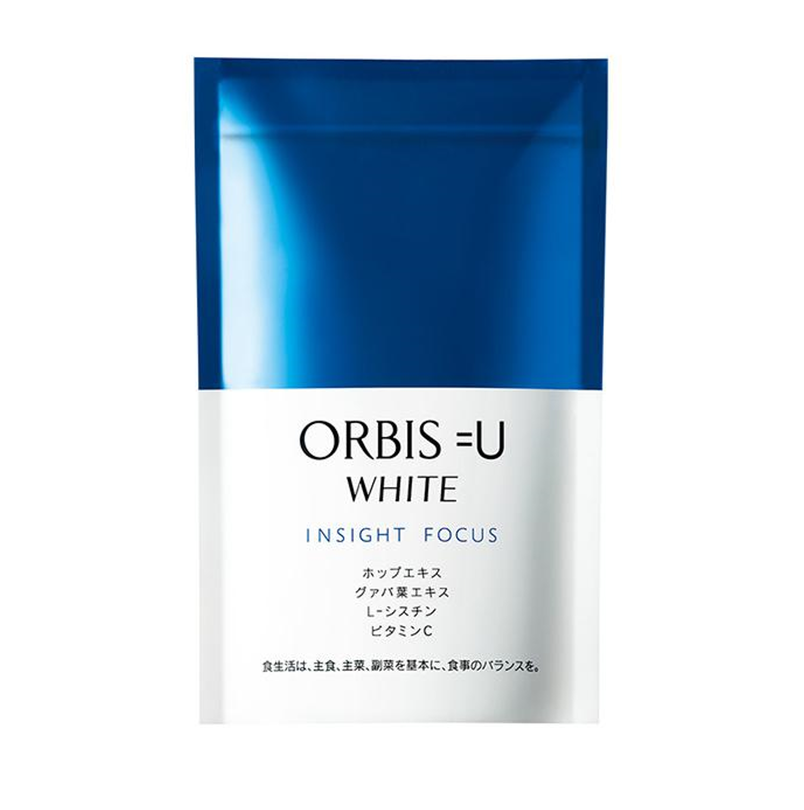 ORBIS] White=U Insight Focus – Utsukushi J-Cosme