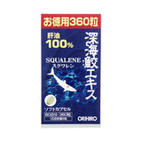 [ORIHIRO] Deep-sea shark extract capsules 360 capsules