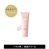 [PEACH JOHN] Bomb Bust Cream Rich Mini