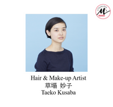 [OSAJI]Hair oil kokyu collaboration with Taeko Kusaba