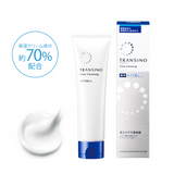 [TRANSINO] Medicated Makeup Remover (Medicated Clear Cleansing n)