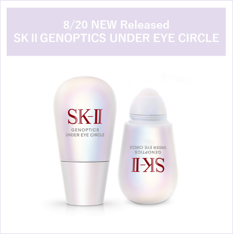 [SK-II] 8/20 New Released GenOptics Under Eye Circle