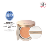 [ETVOS] Mineral Glow Skin Cushion  (with case + puff)