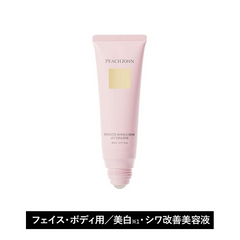 [PEACH JOHN] Medicated Wrinkle Repair Lift Emulsion