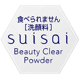 [SUISAI] Enzyme Face Wash Powder