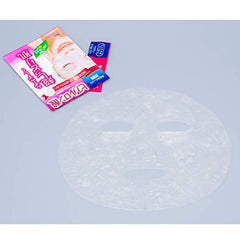 [KOSE] Clear Turn White Mask (Hyaluronic Acid)