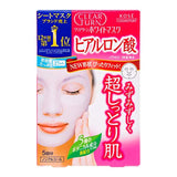 [KOSE] Clear Turn White Mask (Hyaluronic Acid)