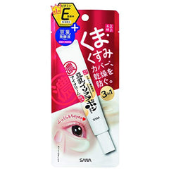 [NAMERAKA HONPO] Puffy Eyes Cream