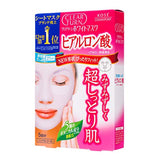 [KOSE] Clear Turn White Mask (Hyaluronic Acid)