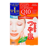 [KOSE] Clear Turn White Mask Q10 °C (Coenzyme Q10)