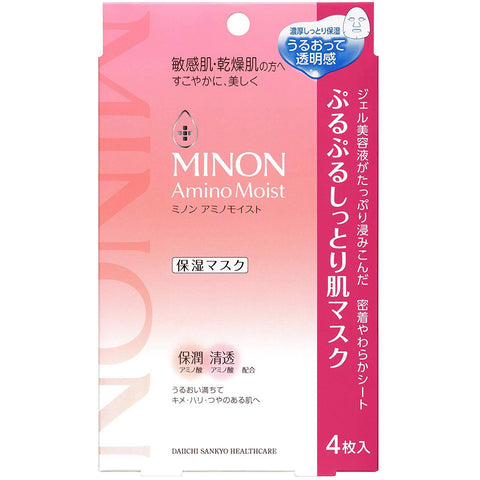 [MINON] Amino Moist Mask for Elastic, Moist Skin