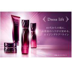 [ATTENIR] Dresslift Series -Aging care line-