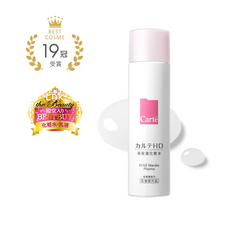 [CARTE] Moisture lotion Highly moisturising lotion for dry, cracked skin.