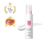 [CARTE] Moisture emulsion Highly moisturising emulsion for dry, cracked skin.