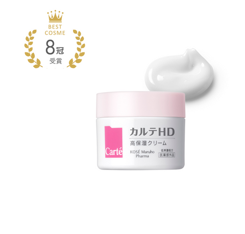 [CARTE] Moisture cream Highly moisturising cream for dry, cracked skin.