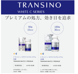 [TRANSINO] NEW! White C Premium