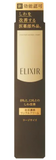 [SHISEIDO] Elixir Enriched Wrinkle Cream