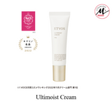 [ETVOS] Ultimoist Pre-aging moisturiser care series