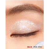 [SHUUEMURA] Eye foil