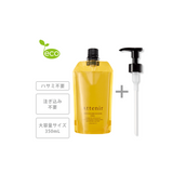 [ATTENIR] Skin Clear Cleanse Oil