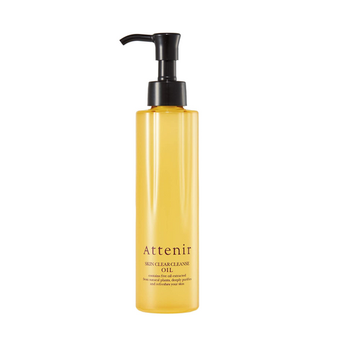 [ATTENIR] Skin Clear Cleanse Oil