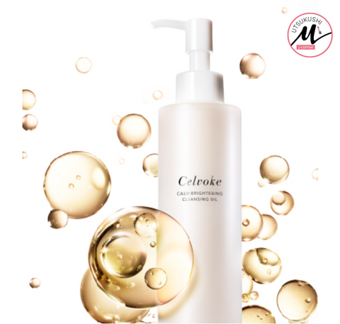 [CELVOKE] Calm Brightening Cleansing Oil 150mL