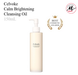 [CELVOKE] Calm Brightening Cleansing Oil 150mL