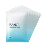 [FANCL] Moisturizing mask 6 pieces