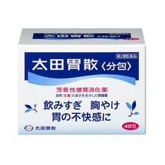 [OHTA] Stomach Medicine 48 packets (powder type)